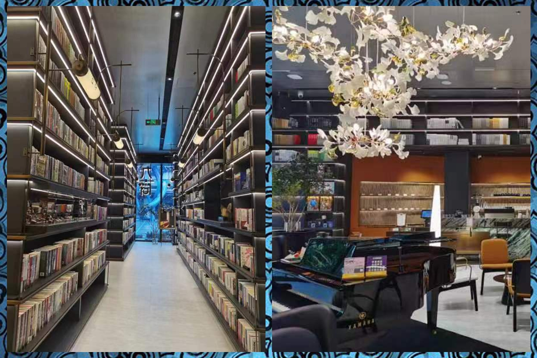 九尚书店携手秋葵APP下载秋葵官网18岁黄大小软件打造全新阅读空间04